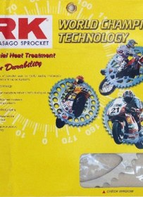 Resim Boxer 150 Egzantrik Zinciri Moto11 