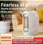 Resim Fastbuy Pratik Ev Isıtıcı - Taşınabilir Elektrikli Isıtıcı, Ofis & Yurt Kullanımı İçin 