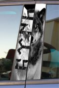 Resim STİCKERCI BEY KAPI DİREĞİ KAPLAMASI BEYAZ SİYAH KURT BASKILI 22*50 CM 