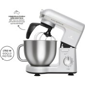 Resim Karaca 1750W Güç Mastermaid Chef Pro Çift Kollu Stand Mikser Pearl White Premium 6 Kademeli - Çırpma, Karıştırma, Yoğurma 