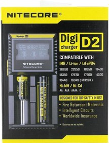 Resim Büro Ev Ofis Yazlık İçin Li-ion Nı-cd Nı-mh Lifepo4 Dijital Pil Şarj Cihazı 