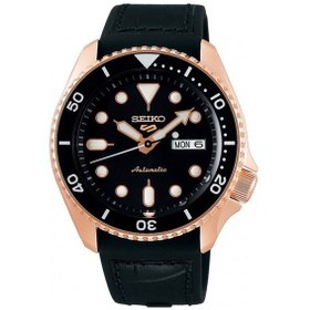 Resim Seiko Srpd76k1 Erkek Kol Saati Altın 