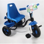 Resim Babyhope B 101 Prens Üç Teker Bisiklet 
