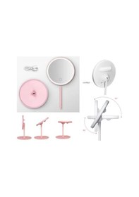 Resim Led Işıklı Dokunmatik Makyaj Aynası 3 Kademeli Işık Ayarlı Çok Renkli 