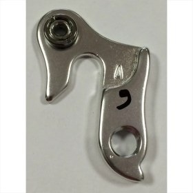 Resim Kadro Kulağı 9 