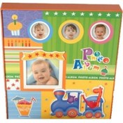 Resim 10 x 15 CM 210'luk Bebek Fotoğraf Albümü 