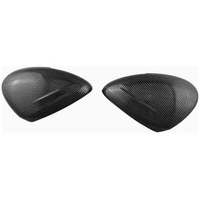 Resim Araba Yan Ayna Kapağı Kabuğu - Dikiz Aynalarına Mükemmel Uyum - Kaiyi 