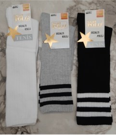 Resim Genel Markalar Kız Çocuk Dizaltı Kolej Çorap 3'lü Paket Ayak Numarası( 35-41 ) 