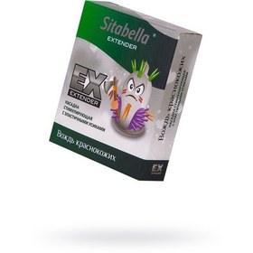 Resim Sitabella Redskins Prezervatif 