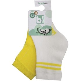 Resim Kitikate Bibaby Derby Bamboo 2Li Çorap 68386 Ekru Sarı 