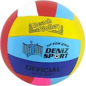 Resim Eco Lounge Voleybol Topu - VB-270 