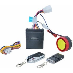 Resim Motosiklet Alarm Ve Çalıştırma Sistemi N11.2572 