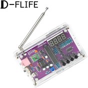 Resim DIY Lehimleme Projesi Uygulama ile D-FLIFE RDA5807S Modül Kiti 