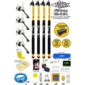Resim Fishack Tam Takım Sazan Olta Seti - 4'lü Set - L - 3.30MT/50-100GR 