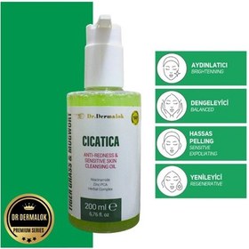 Resim Dr. Dermalok Cicatica Tıger Kızarıklık Önleyici & Onarıcı Yüz Temizleme Jeli 200 ML 