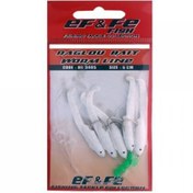 Resim Effe Raglou 5'li Çapari HG3405 - 6 CM 