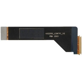 Resim Ttlcdflx-tb-050 Kodlu Lcd Flex Kablosu 