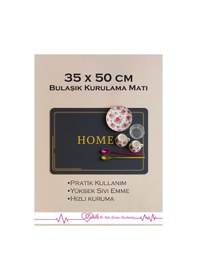 Resim 35x50 Bulaşık Matı, Bulaşık Kurutma Matı, Süper Emici Bulaşıklık, Tezgah Üstü Mat Siyah 