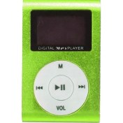 Resim Newnet Dijital Ekranlı Mp3 Player - Yeşil 