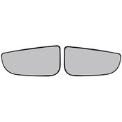 Resim 2009-2019 Ram 1500 2500 3500 4500 5500 Alt Çekme Dışbükey Ayna Camı 68067731 - Kaiyi 