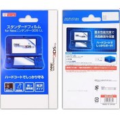 Resim Fochsia Yeni 3ds İçin 2li Set Ekran Koruyucu Ve Kılıf 001 