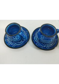 Resim Espresso Fincan Takımı 2 Kişilik Sarı - Çok Renkli 