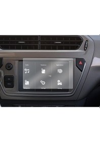 Resim Citroen C-elysee Mat Ekran Koruyucu 7 İnç Multimedya 