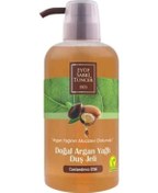 Resim Eyüp Sabri Tuncer Doğal Argan Yağlı Duş Jeli 600 ML 