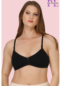 Resim Par Lingerie Hamile Emzirme Sütyeni Kapsız Siyah 