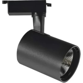 Resim Cata Aybekon CT-5334 Ledli Ray Spot 30W 6400K Beyaz Işık 2/3/4/5/8 Adet 