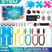 Resim Eğitim Bilimi Deney Projesi Motor Kiti Küçük Ampuller, Pil Kutusu, Lamba Tutucu Ve Anahtar, Çok Fonksiyonlu Ana Pano, Köpek Balığı Klipsleri, Motor Ve Buzzer, Ev Ve Okul Eğitim Bilim Kitleri İçin Uygun - PP Saklama Kutusu. 