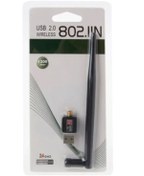 Resim Skygo ZR93 300 Mbps 5 Dbi Usb Wireless 