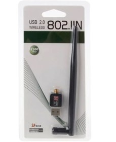 Resim Skygo ZR93 300 Mbps 5 Dbi Usb Wireless 