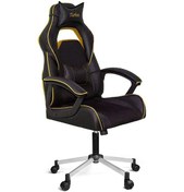 Resim Türksit Range Yastıklı Yönetici Ve Oyuncu Koltuğu Sarı Siyah - Sarı 