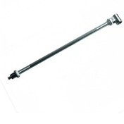 Resim Krom Orta Taharet Çubuğu 29 Cm 