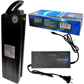 Resim Ortec RKS Elektrikli Bisiklet Bataryası 36V 10Ah Ve 36V 2A Lityum Li-Ion Akıllı Elektrikli Bisiklet Şarj A 