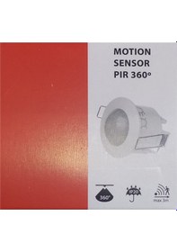 Resim Legrand 048737 Led Uyumlu Sıva Altı Hareket Sensörü 