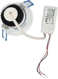 Resim 3 WATT LED SPOT TRAFOLU BEYAZ KASA GÜN IŞIĞI (YCE-N3) (2 ADET) 