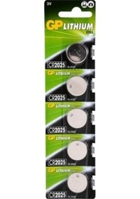 Resim Gp Lıth.gpcr2025-7c5 Para Pili 3v 5li Kart 4832 