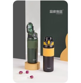 Resim Pınkah PJ-3641 590ml Yeşil Çelik Matara 