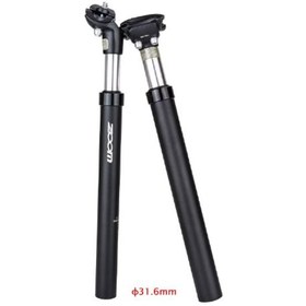 Resim Zoom Amortisörlü Sele Borusu 31.6 mm 