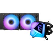 Resim Msı Mag Corelıquıd C240 240 mm Sıvı Sogutma 