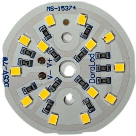 Resim 5volt 7watt Smd 2835 Ledli Led Modül Gün Işığı 5v 7w Avize Ledi 44mm 3 Adet 