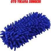 Resim Lacuthe Oto Yıkama Süngeri-Mavi 