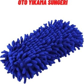 Resim Lacuthe Oto Yıkama Süngeri-Mavi 