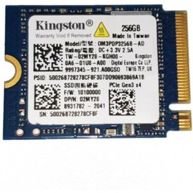 Resim Kingston OM3PDP3256B-AD 256 GB 22x30 M.2 NVMe SSD 