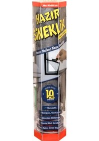 Resim Hazır Sineklik 80 x 220 CM 