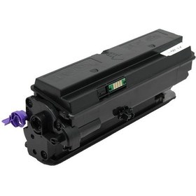 Resim Uyumlu Kartuş For Rıcoh Sp4500-sp4510 Toner 12k 