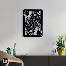 Resim NR Dizayn (95) Kupa Kız Metal Duvar Tablosu 49 X 34 