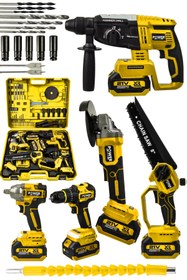 Resim POWER BLACK Pro 21v Akülü 5'li Set Kırıcı Delici Hilti Taşlama Somun Sıkma Akülü Vidalama Budama TAŞLAMA 